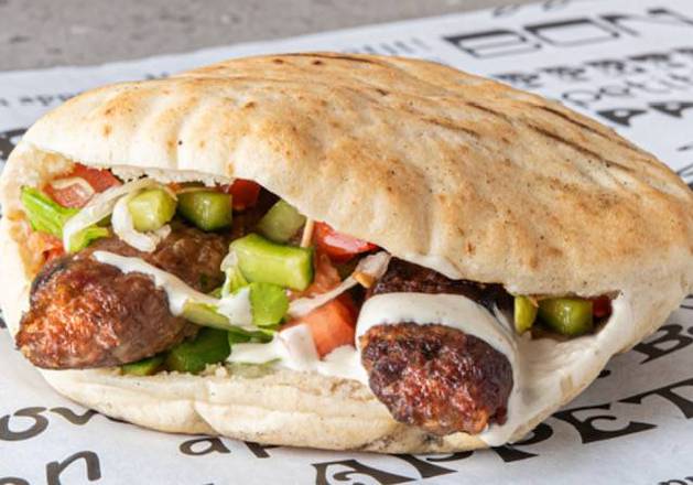 Kebab - קבב