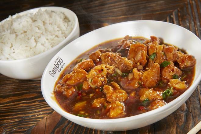 Chicken Manchurian (lunch)