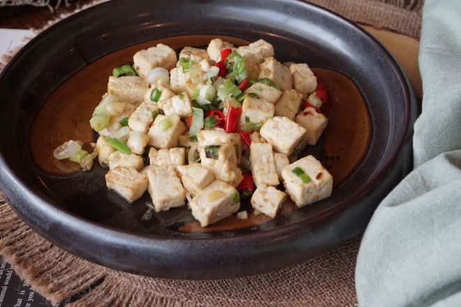Ginger Chili Tofu Lunch