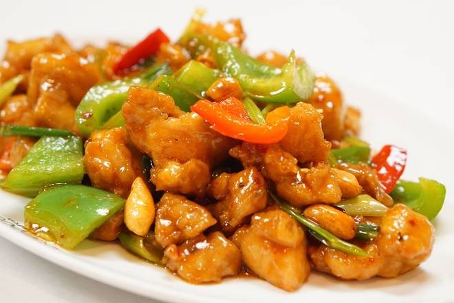 Kung Pao Chicken (lunch)