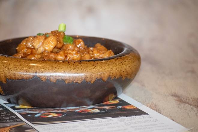 Orange Chicken (lunch)