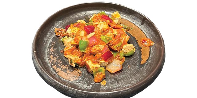 Hot Garlic Tofu