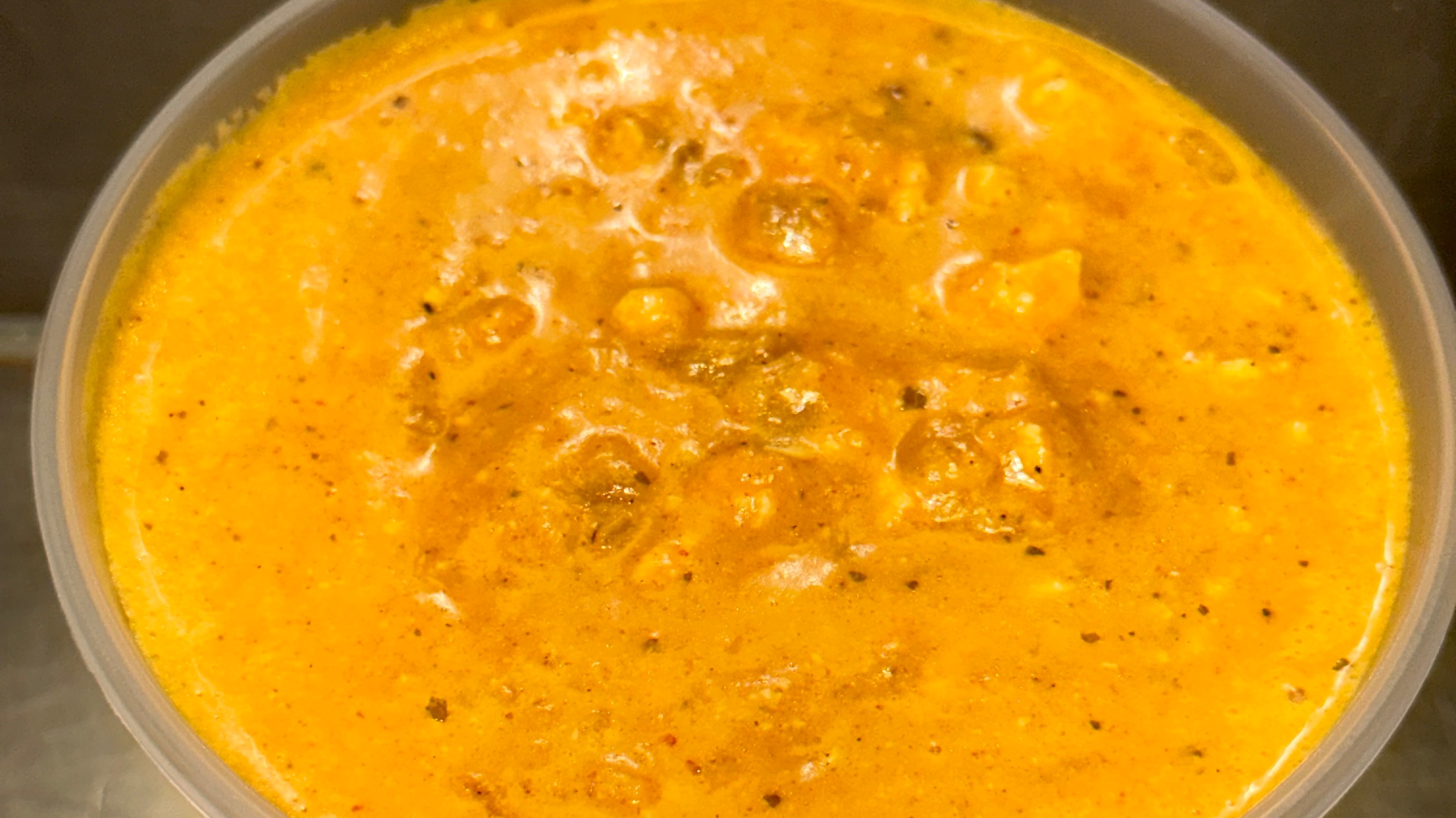 Shahi Paneer