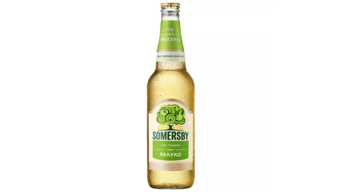 Somersby Jabuka