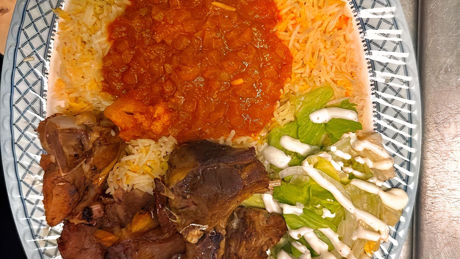 Rice with Lamb