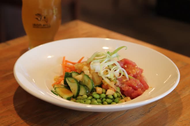 Ahi Tuna Poke Bowl