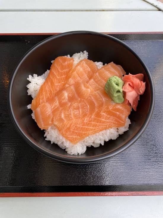 Salmon Bowl