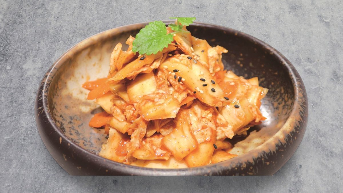5. Kimchee (V)