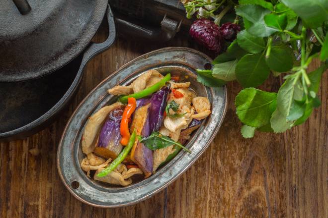 Ma Keur ( Spicy Eggplant)