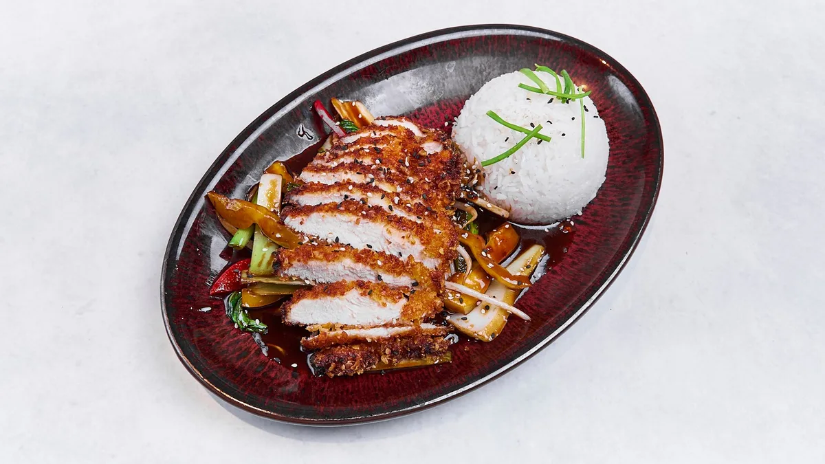Mekong BBQ Chicken