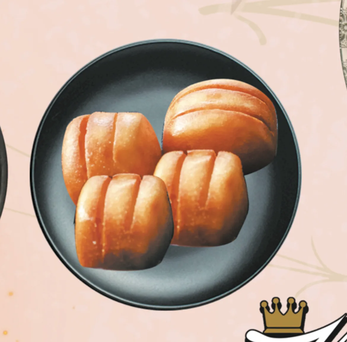 Japansk Brød  4 stk