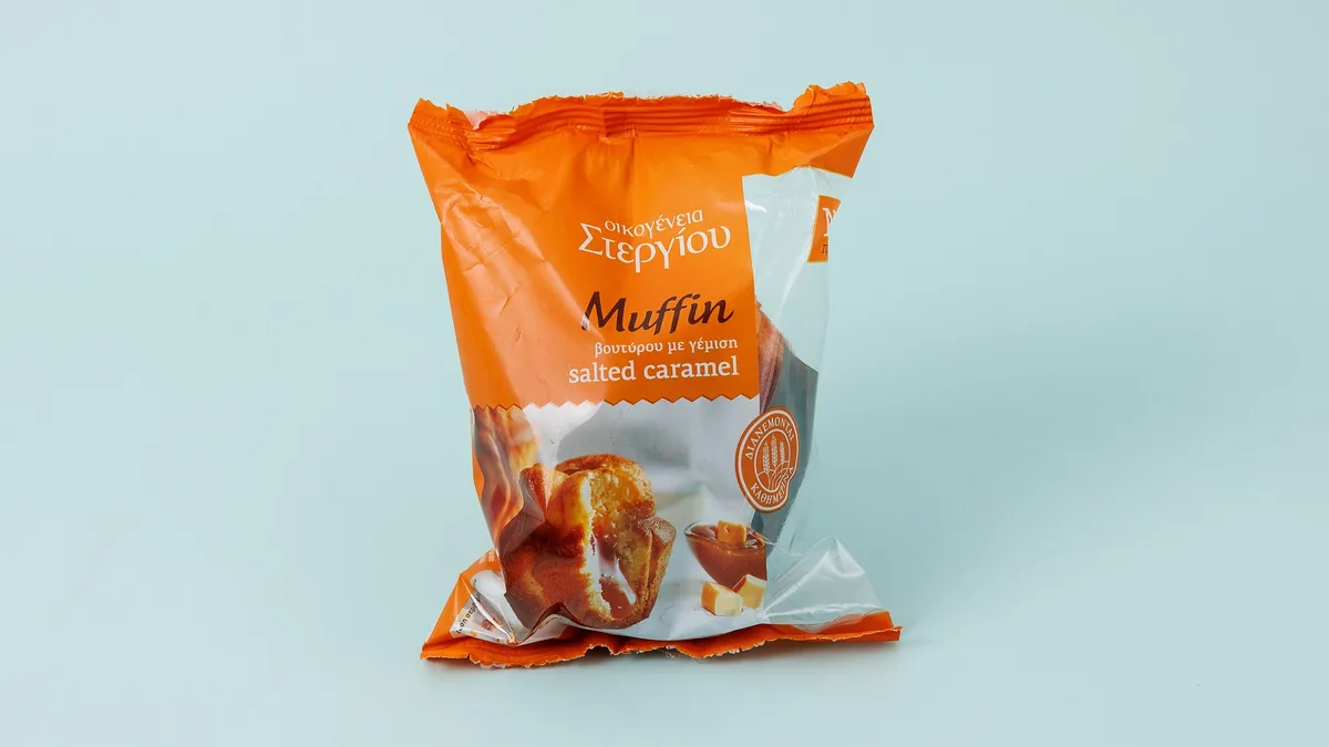Muffin Βουτύρου Γεμιστό με Καραμέλα