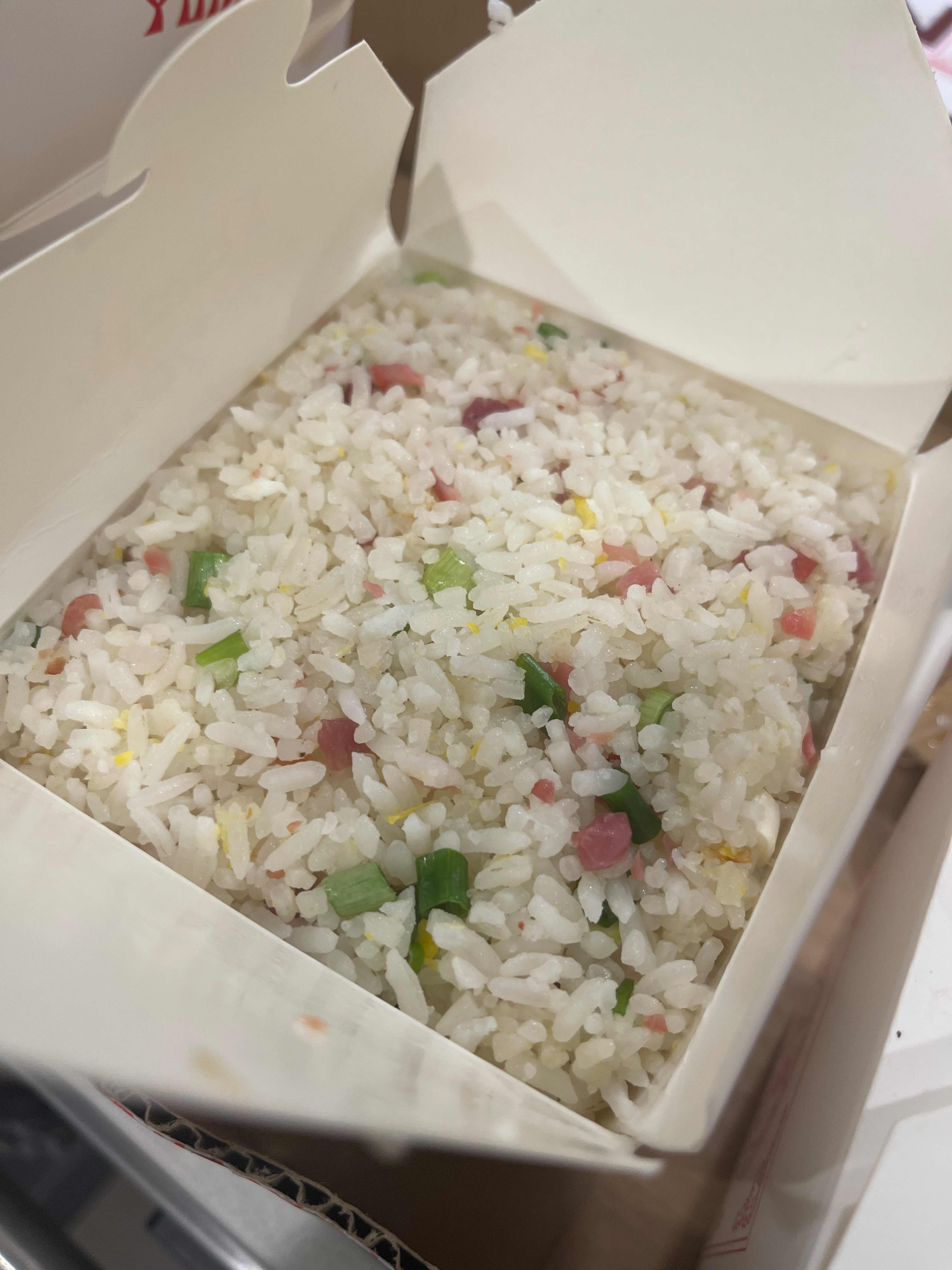 Pork Fried Rice