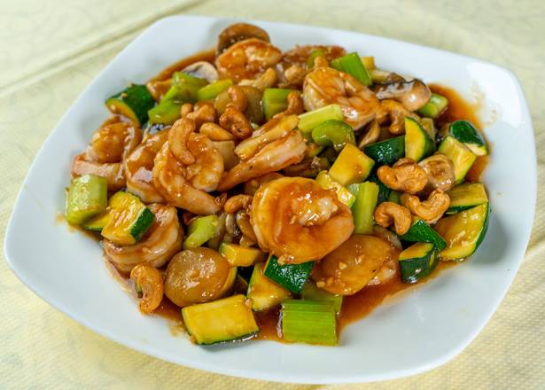 Cashew Nuts Prawns (腰果蝦)