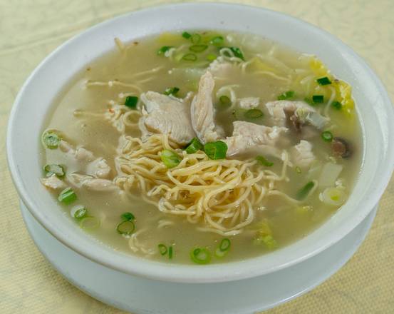 Chicken Noodles Soup (雞湯麵)