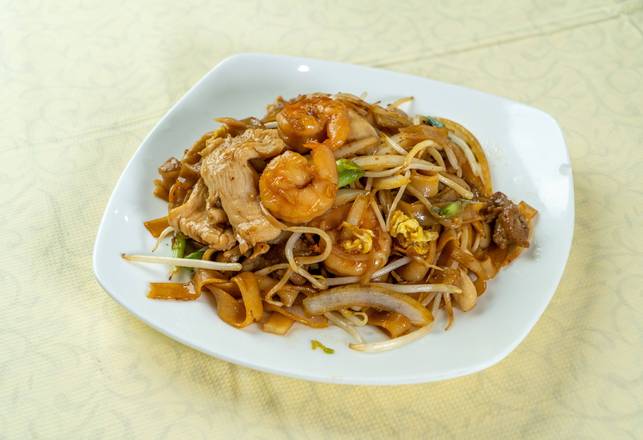 House Chow Fun (雜錦河粉)