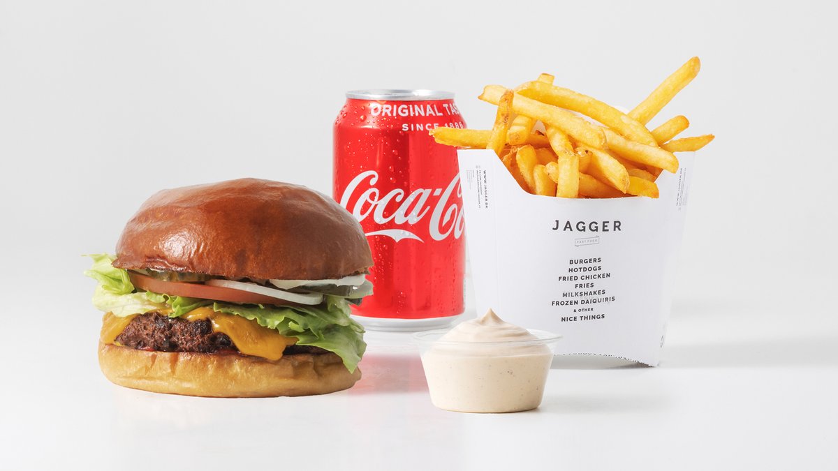 Veggie Burger Combo (V)