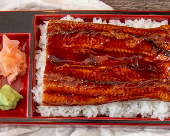 Eel Bowl