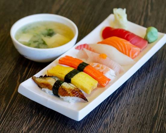 Nigiri Sushi Sampler 9pc