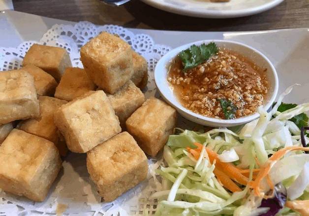 Fried Tofu