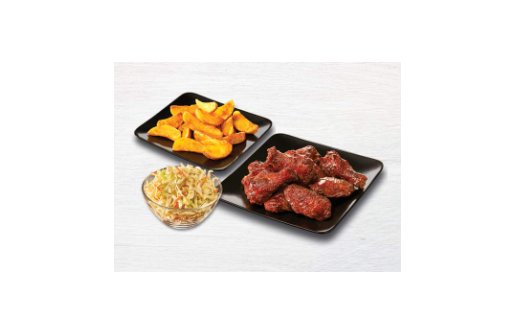 Meniu BBQ Wings