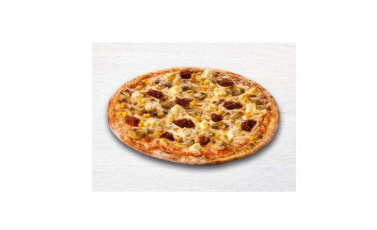 Pizza Egeea Ø25cm
