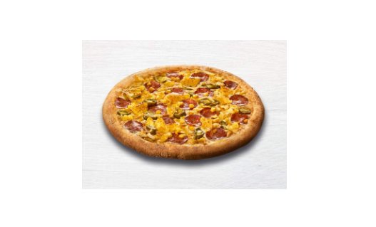 Pizza Mexico Ø30cm