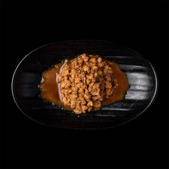 Impossible Meat Soboro*