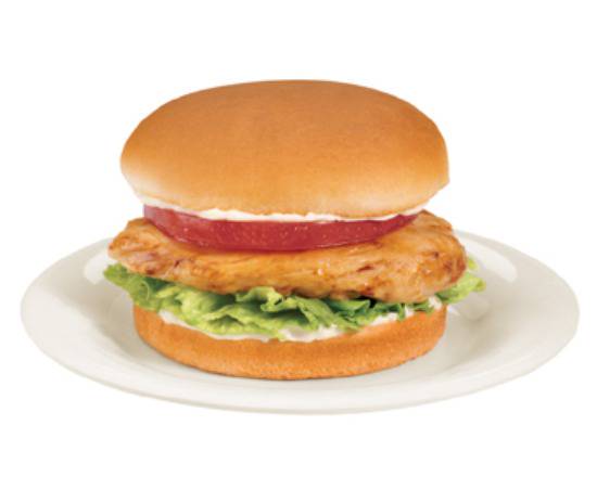 Combo: Grilled Chicken Breast Sandwich