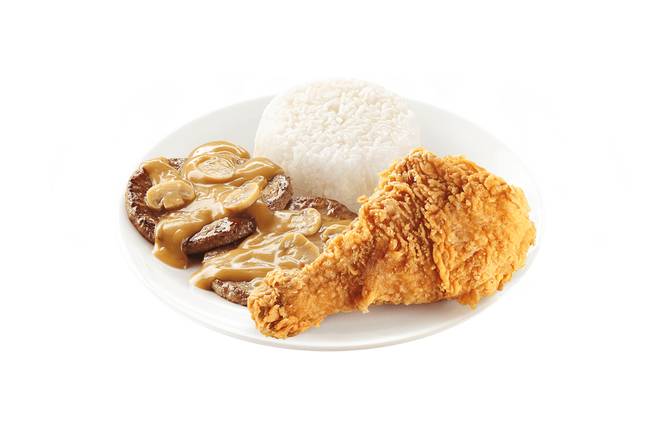 1pc Chickenjoy w/ 2pc Burger Steak and Side