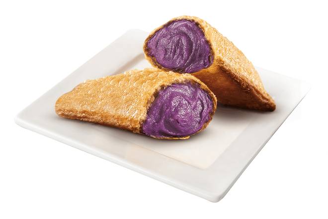 Ube Pie