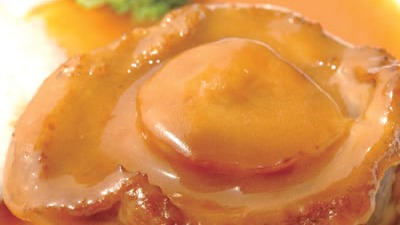 Whole Abalone with Oyster Sauce