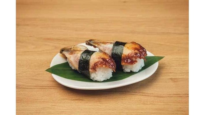 Eel