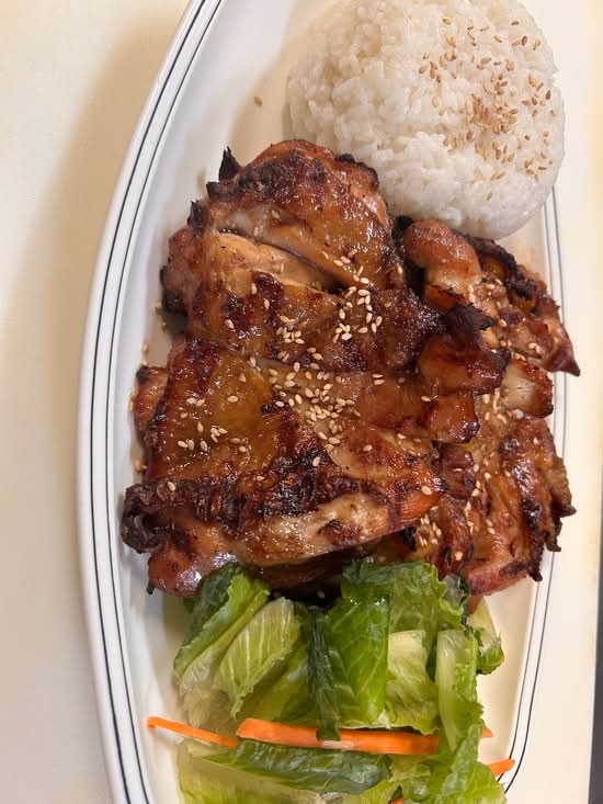 BBQ Chicken Thigh