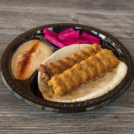 #2 Chicken Lula and Hummus
