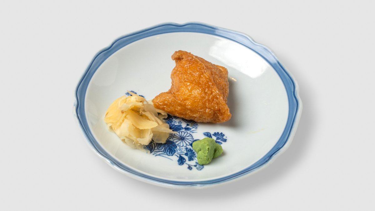 108. Inari-togu