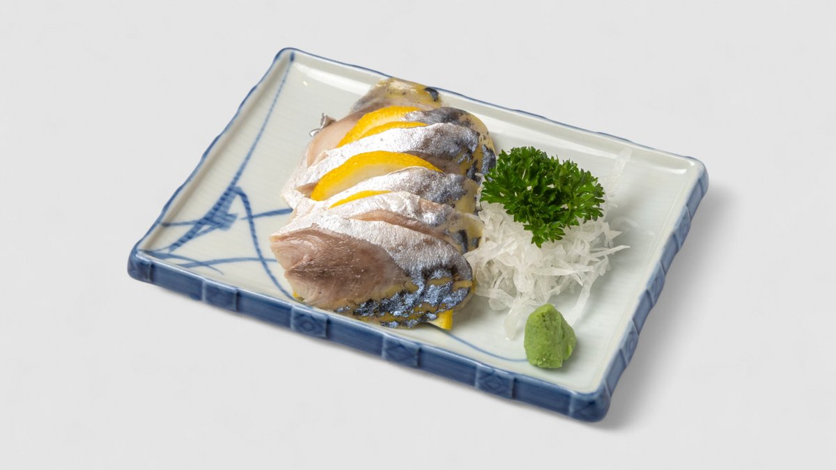 13. Shime saba