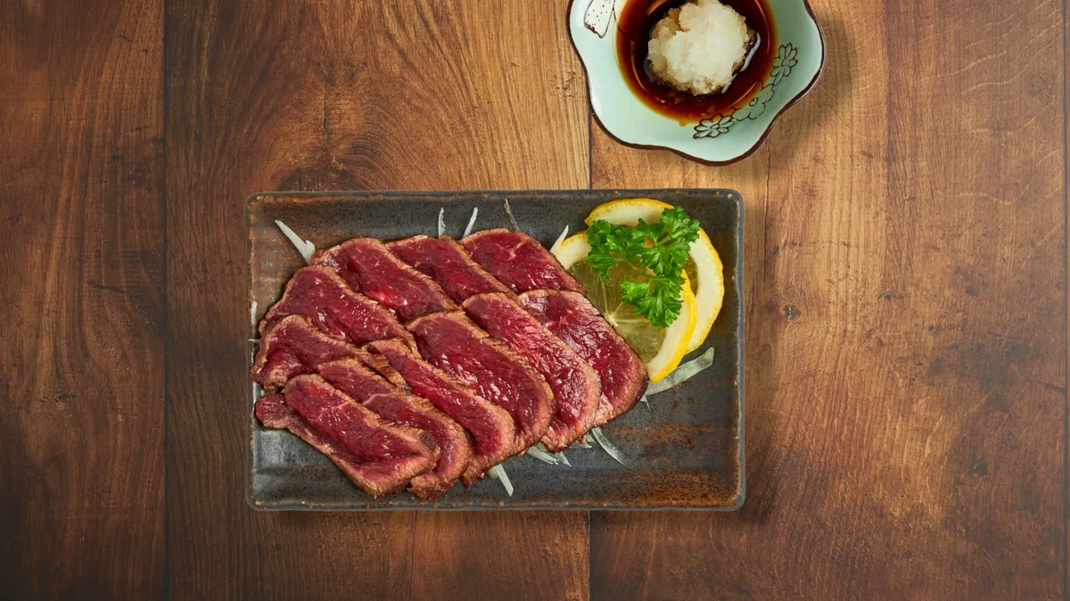 26. Gyuniku oroshi