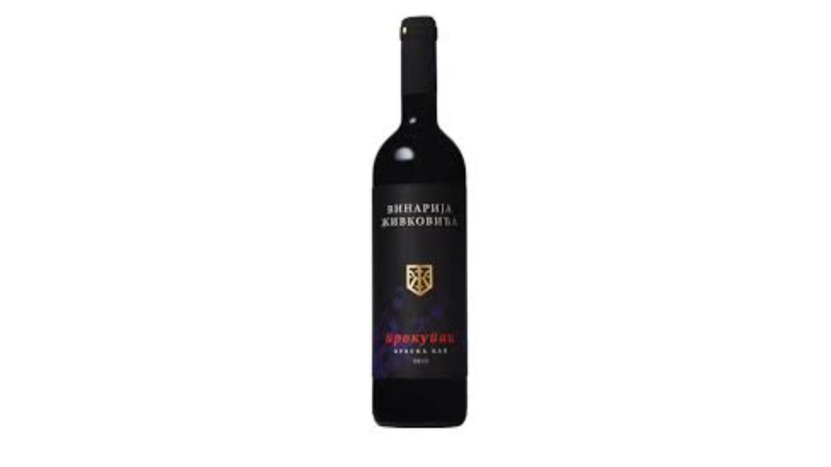 Vino Crvena kap Prokupac 0.75l