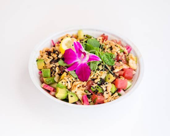 Ahi Tuna (marinated)