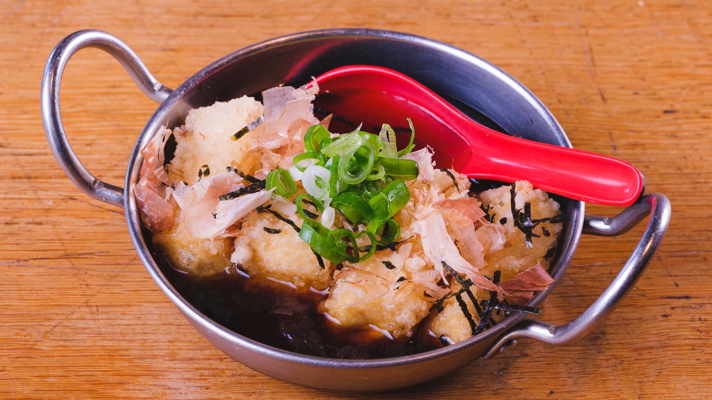 Agedashi Tofu (V)
