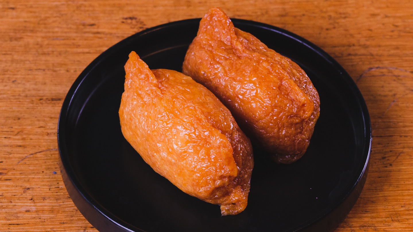 Inari Nigiri
