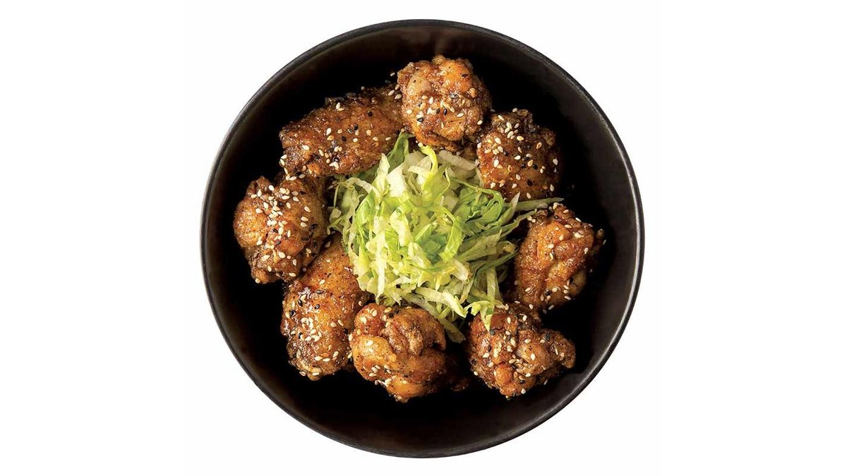 Nagoya Chicken Wings