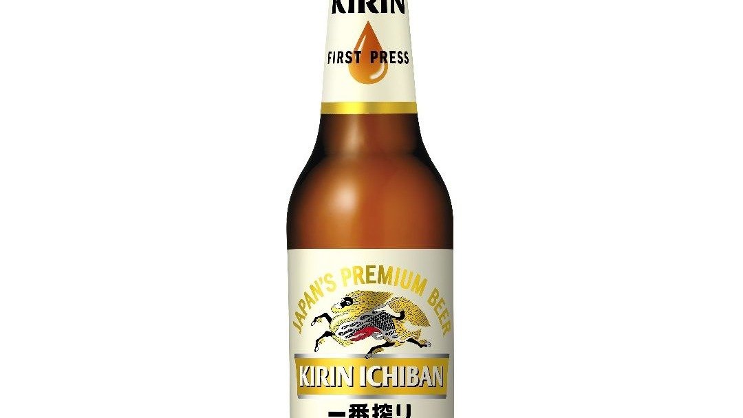 Kirin ichiban