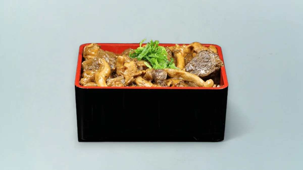 H34. Gyu Curry Bento