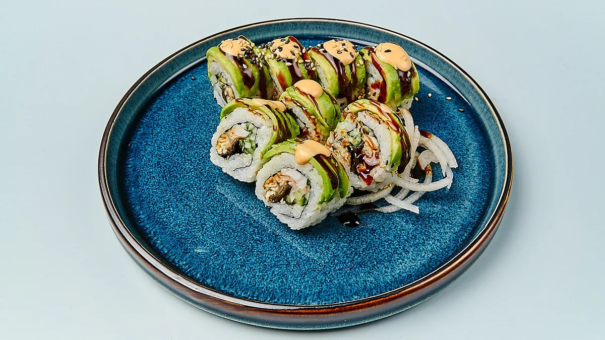 S9. Cater Pillar Roll