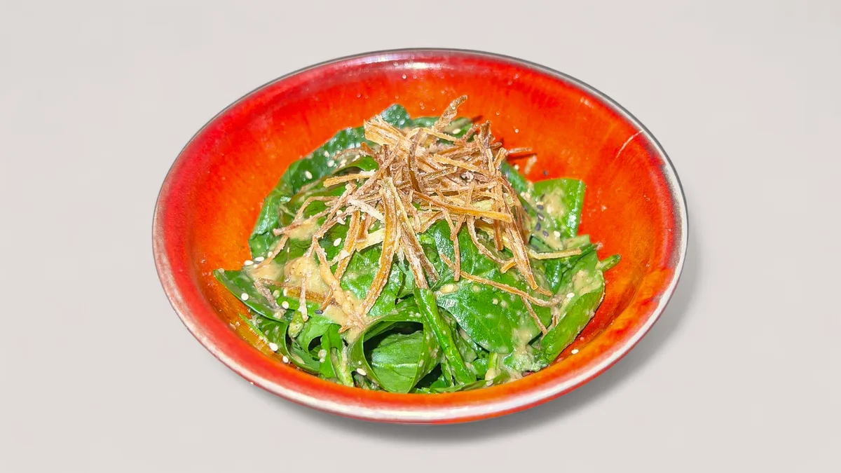 V5. Spinach Salad Miso