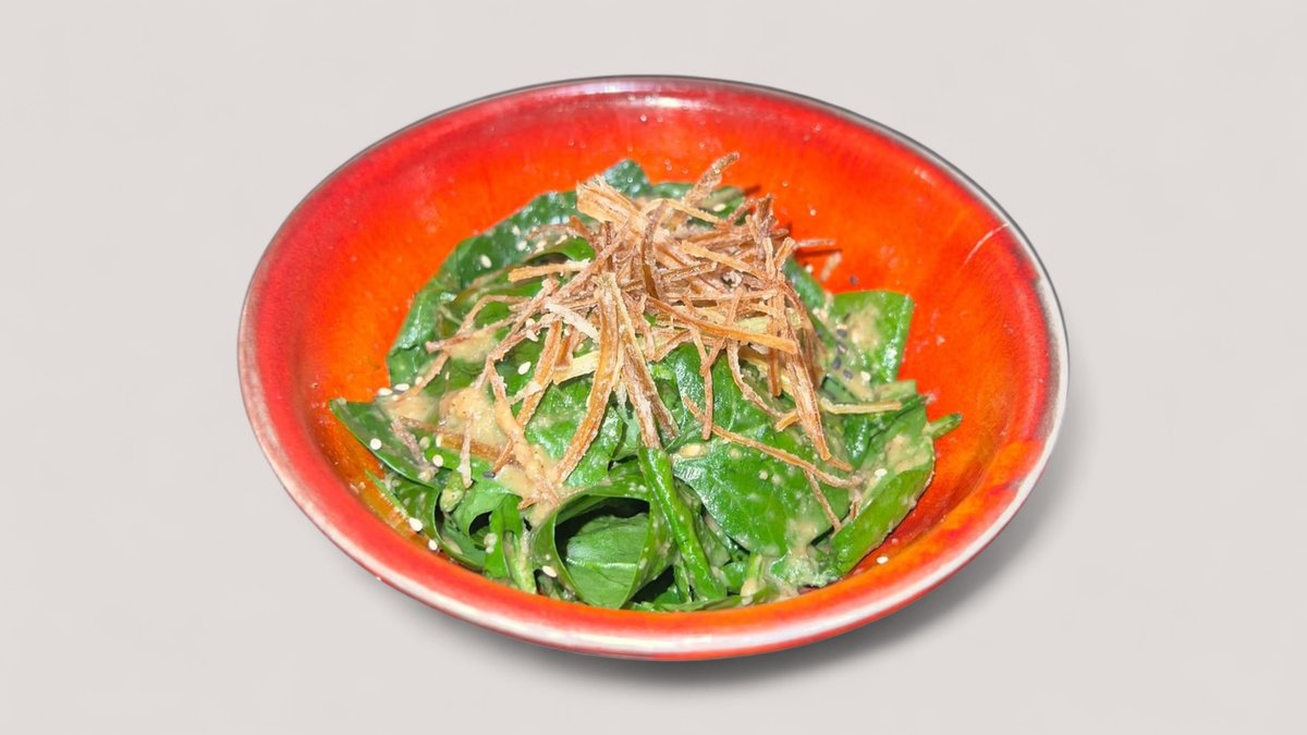 Spinachsalad Miso