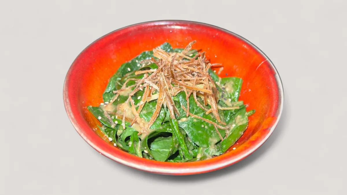 Spinatsalat Miso