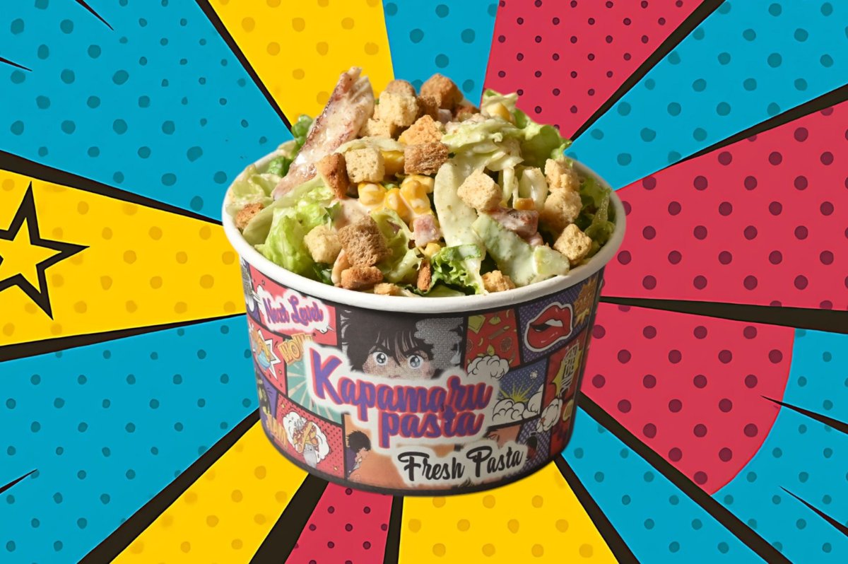Caesar's Salad